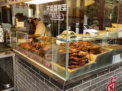 -老鼎万春卤菜(五代传承创始老店)