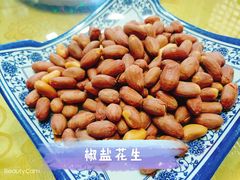 -宝正臻天津包子总店(金阳光居易店)