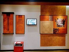 -南越王博物院(王宫展区)