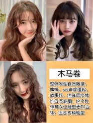 -YDO SALON