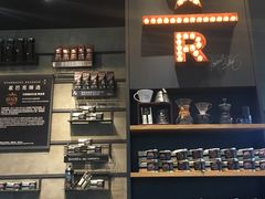-星巴克(成都太古里二店)
