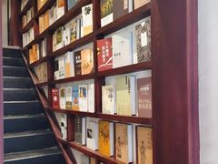 -付小姐在成都(中山公园店)