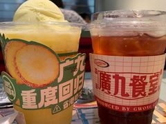 -广九餐室(陈家祠扬韬广场店)