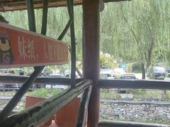 -北京水岸山吧度假村(雁栖镇店)