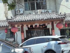 -旺角小渔村(幸福中路店)