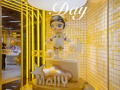 -泡泡玛特POPMART(上海环球港店)