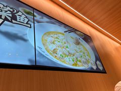 -太二酸菜鱼(深圳布吉万象汇店)