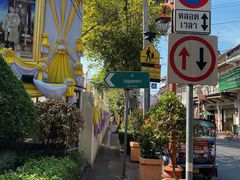 -唐人街(耀华力路)