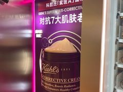-金光华广场