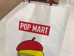 -泡泡玛特POPMART(侨福芳草地店)