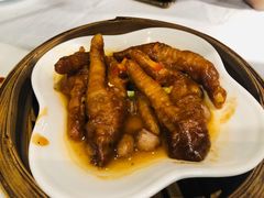 古法蒸凤爪-悦雅居·老广州老味道(长湖店)
