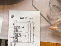 -巴厘龙虾·榜首油焖大虾(青山店)