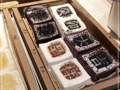 -阮大兴糕团(日月光中心店)