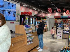 -老婆大人量贩零食连锁(萧山临浦店)