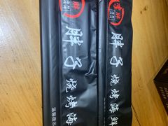-胖子烧烤海鲜(亲贤北街店)