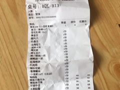 -盱眙小龙虾(天虹店)