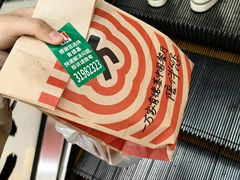 -肯德基(龙之梦购物中心店)