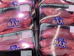 -盒马X会员店(上海森兰商都店)