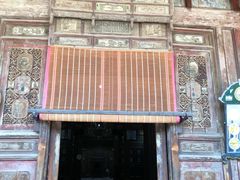 -西安化觉巷清真大寺
