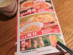 -恰饭·老长沙市井菜(天河客运站店)