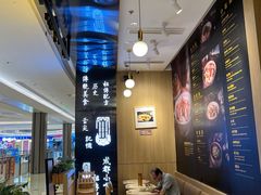 -协茂森老钟家(龙湖滨江天街店)