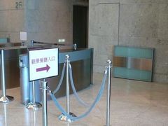 -欣叶食艺轩