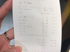 -辛氏火炉·韩式古法烤肉(松北店)