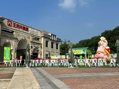 -王府井奥莱临潼小镇(临潼店)