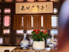 -一颗印(懋庐店)