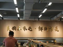 -韩麦大冷面(桂花街直营店)