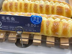 -面包新语(宝龙店)