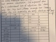 -婴智贝佳蒙特梭利早教托育中心(杨浦店)