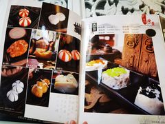 -丽江庭院之丽江往事(安定门店)
