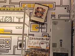 -太二酸菜鱼(南京艾尚天地店)