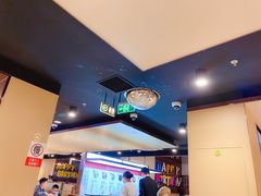 -海底捞火锅(龙湖三千集店)