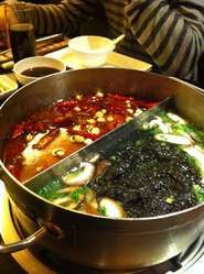 -辉哥火锅(虹桥路店)