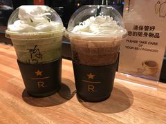 -星巴克臻选(南京艾尚天地店)