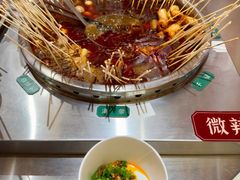 -张十三·益阳麻辣烫(深圳景田店)