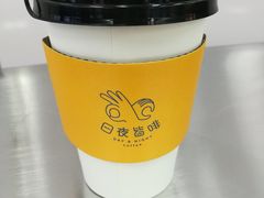 -天河体育中心