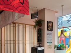 大堂-酒井酱子·深夜食堂(东城汇店)
