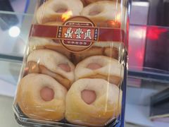 -鼎丰真(重庆路店)