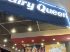 -DQ·蛋糕·冰淇淋(城南嘉园店)