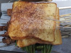 炼乳面包-宝记烧烤·碳锅羊肉·羊蝎子火锅·夜食社(文体路创始店)