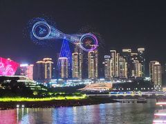 -重庆两江夜游-交运系列