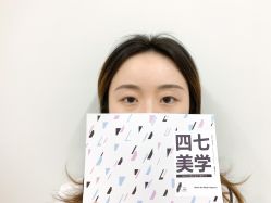 -Four Seven·半永久纹眉