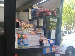 -达美乐比萨(西客站北店)