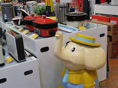 -永旺梦乐城国际商城(北清路店)