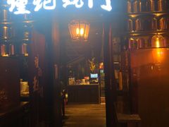 -海食焗(新光天地店)