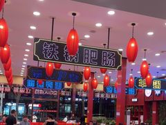 -簋街仔仔小龙虾(总店)