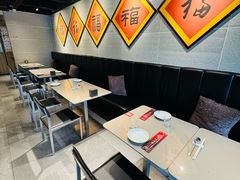 -福满圆(琨莎中心店)
